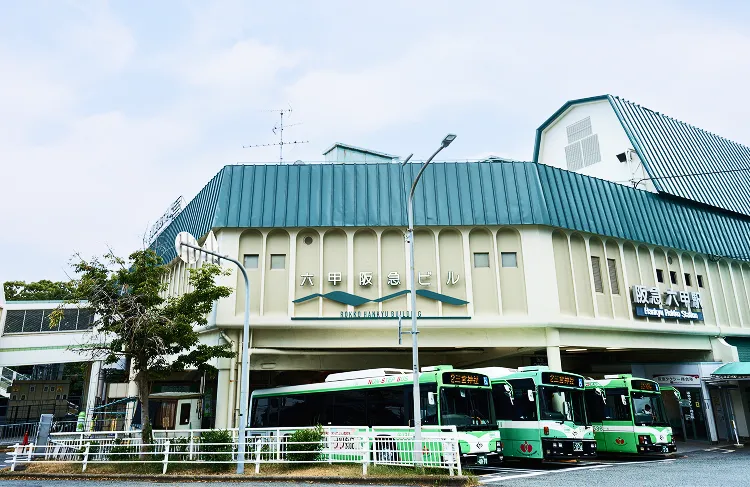 阪急神戸線「六甲」駅徒歩5分(東出口より約370m)