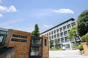 六甲学院中学校・高等学校/徒歩17分（約1,330m）