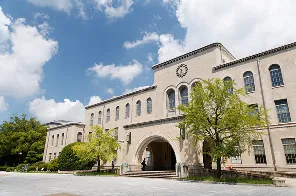 国立大学法人神戸大学六甲台キャンパス/徒歩8分（約640m）