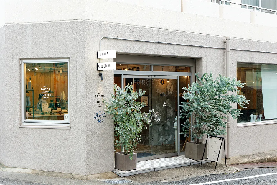 TAOCA COFFEE 神戸六甲店/徒歩9分（約680m）