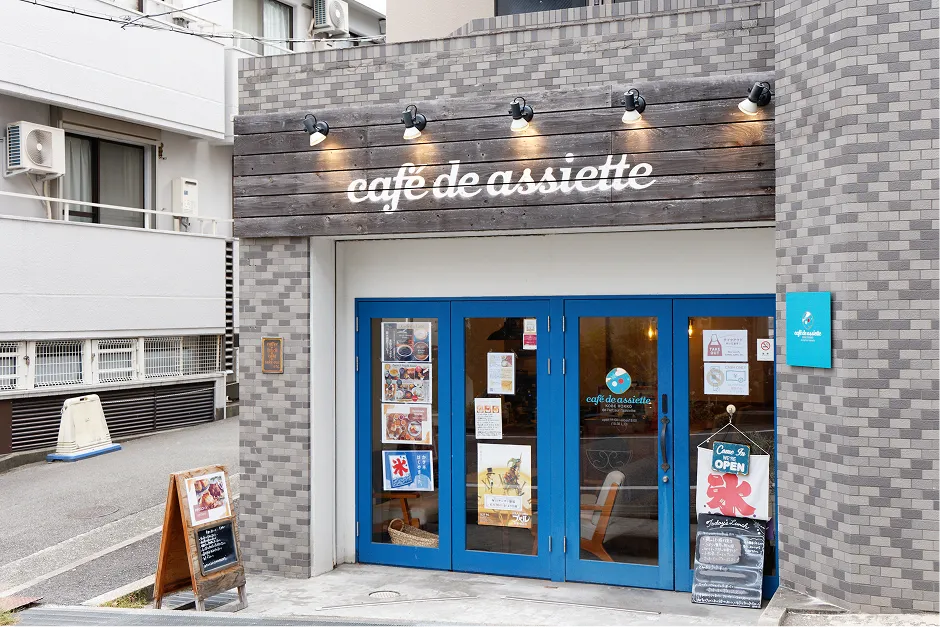 café de assiette/徒歩9分（約720m）